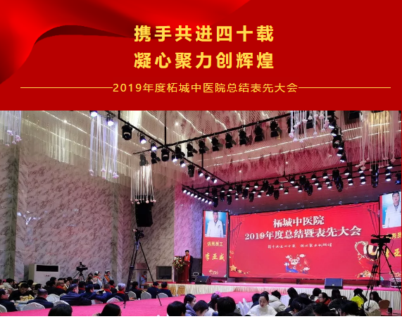 1578873883430432.png QQ截图20200112120311.png