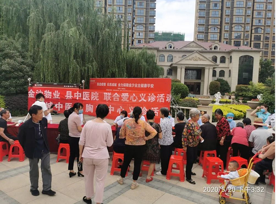 1590741138568233.png 2020-05-29_163205.png