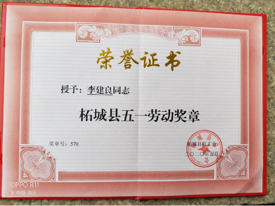 1591317164933721.png 2020-06-05_083217.png