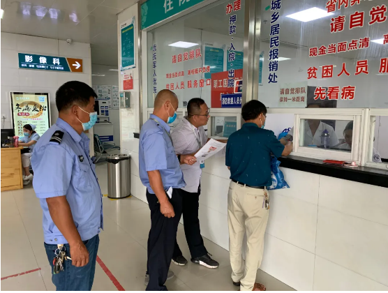 1598574418361174.png 2020-08-28_082631.png