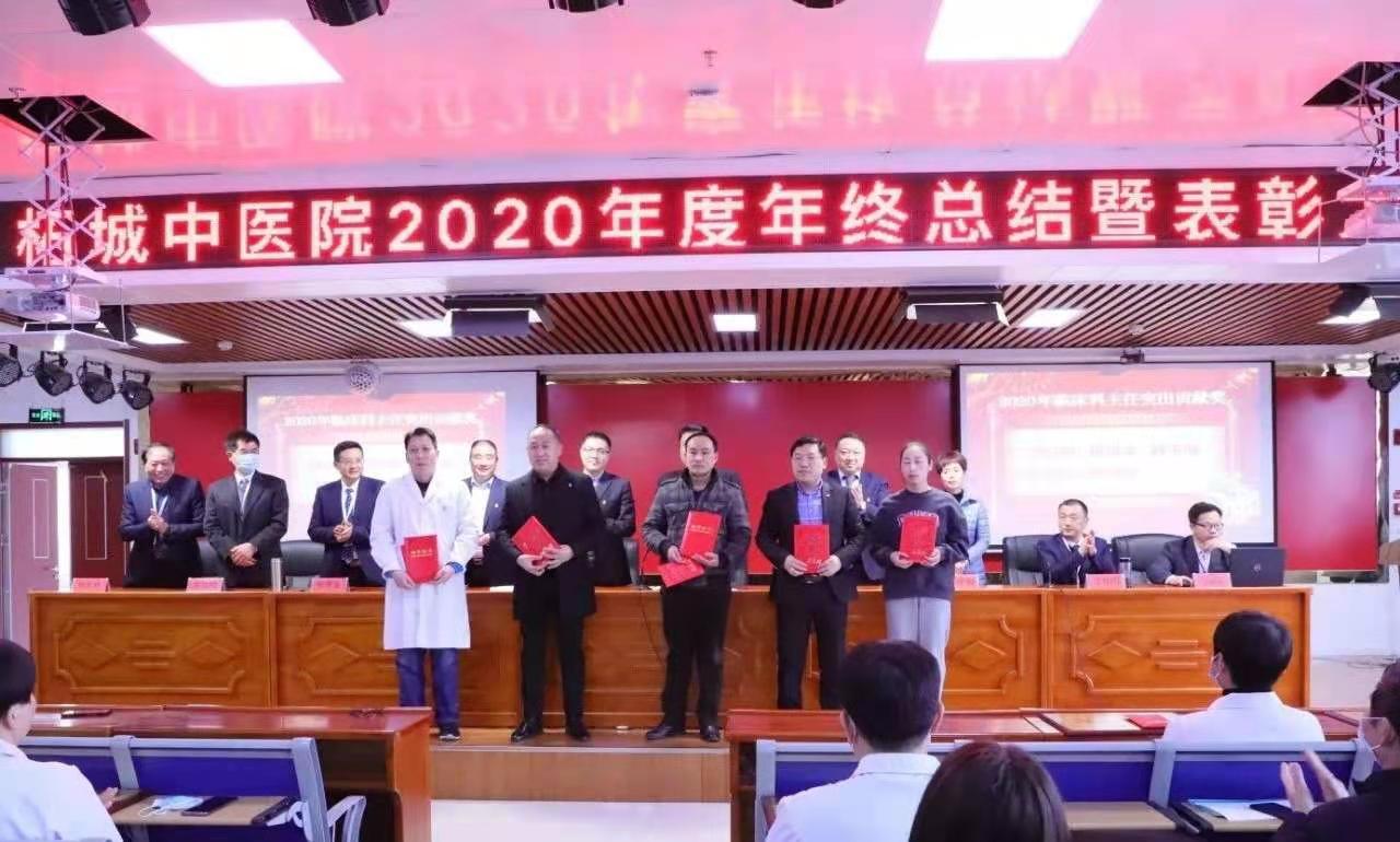 1613443801820177.jpg 微信图片_20210216104947.jpg