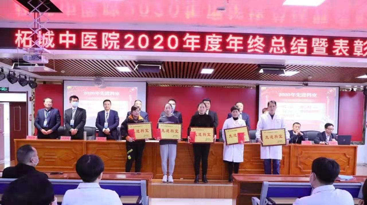 1613457823967480.jpg 微信图片_20210216144251.jpg