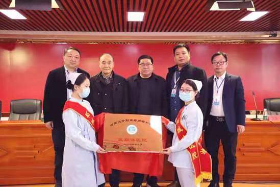 1613459934429433.jpg 微信图片_20210216151601.jpg